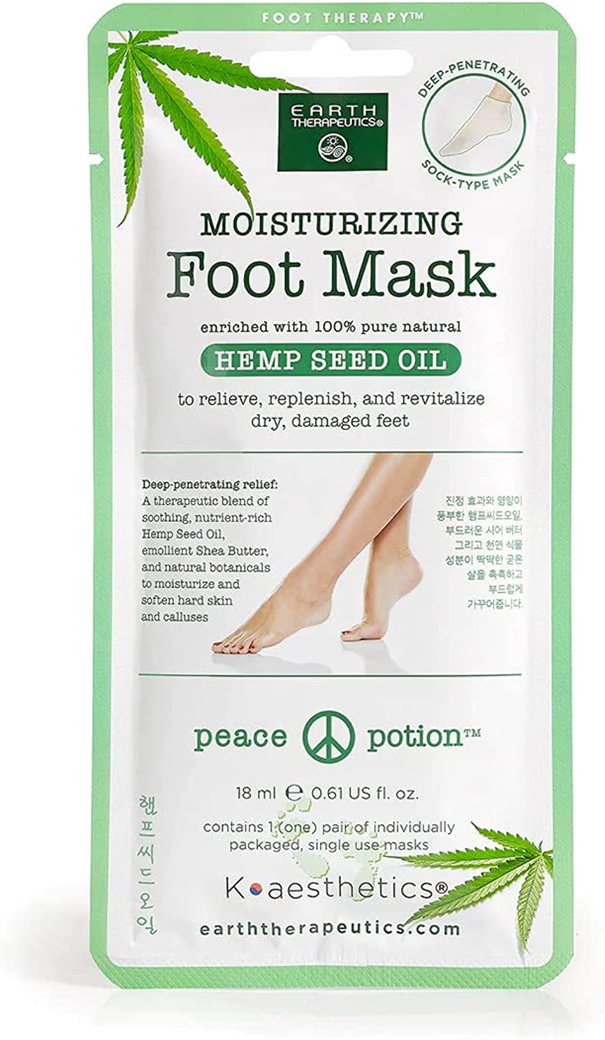 704694907330-EARTH THERAPEUTICS-Hemp Seed Oil Moisturizing Foot Mask