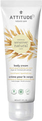 626232608427-ATTITUDE-Sensitive Skin Body Cream Argan