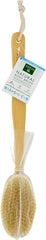 073377069406-EARTH THERAPEUTICS-Natural Body Brush
