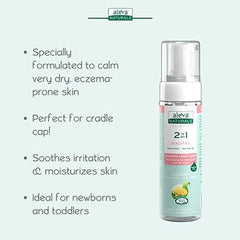 Aleva Naturals Hypoallergenic 2 in 1 Hair and Body Wash | Tea Tree Oil Formula | For Sensitive Skin | Perfect for Newborn Babies and Toddlers - 200ml