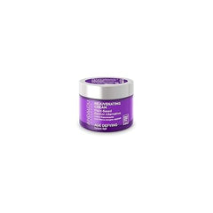 Andalou Naturals Rejuvenating Plant Based Cream, 1 Ounce