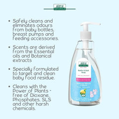 Aleva Naturals Hypoallergenic Bottle and Dish Wash Liquid, Plant-Based Cruelty-Free Formula with Refreshing Water Lily Scent, Dish Soap to Clean Baby Feeding Cups and Breast Pumps - 500ml