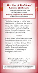 Bravo Tea Male Vitality Caffeine Free 20 Tea Bags