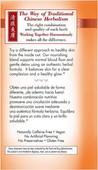 Bravo Tea Clear and Smooth Skin Herbal Tea Caffeine Free, 20 Tea Bags