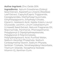 DERMA E Vitamin C Weightless Moisturizer SPF 45 � Skin Brightening Face Cream with Mineral UVA/UVB Sunscreen � Hydrating Facial Moisturizer for Lines, Wrinkles and Uneven Tone, 2 Fl Oz