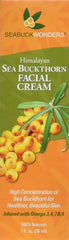 Seabuckwonders Organic Sea Buckthorn Facial Cream, 1 Ounce
