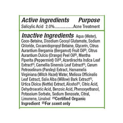 Alba Botanica Acnedote Maximum Strength Deep Pore Wash, 6 Oz