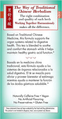 Bravo Tea Gastro Comfort Caffeine Free 20 Tea Bags