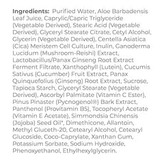 Derma E Pure Biome Balancing Cream, 2 OZ
