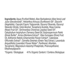 Beauty without Cruelty Extra Rich Fragrance Free Hand and Body Lotion - 16 fl oz