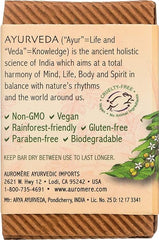 Auromere Ayurvedic Bar Soap, Vanilla Neem - Eco Friendly, Handmade, Vegan, Cruelty Free, Natural, Non GMO (2.75 oz), 1 pack
