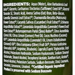Avalon Organics Hand & Body Lotion, Nourishing Lavender, 12 Oz