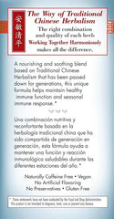 Bravo Tea Aller-Ease Caffeine Free 20 Tea Bags