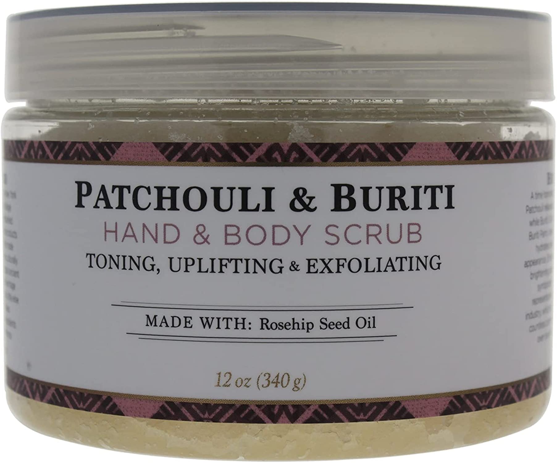 764302122227-NUBIAN HERITAGE-Patchouli Bath & Body Scrub